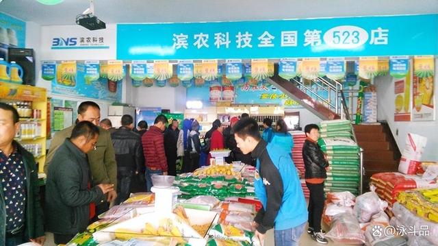 網購浪潮沖擊下的農資實體店 轉型求生，還是黯然退場？