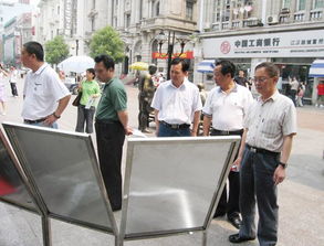 科技咨詢中心信息系統集成服務亮相08全國科技周，助力科技普及與創新